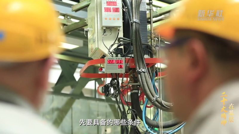 数据治理与数据质量：如何构建高质量的数据生态